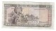 Ceylon 100 Rupees 06/10/1975 - Sri Lanka