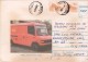 ERROR, DISPLACES IMAGE, COVER STATIONERY, ENTIERE POSTAUX,CARS, 1995, ROMANIA - Plaatfouten En Curiosa