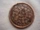 CANADA-LOWER CANADA 1838 UN (1) SOU COPPER COIN USED. (HG5) - Canada