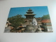 STORIA POSTALE FRANCOBOLLO COMMEMORATIVO NEPAL TALEJU TEMPLE - Nepal