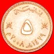 § DAGGERS: OMAN &#9733; 5 BAISA 1429-2008 MINT LUSTER! LOW START &#9733; NO RESERVE!!! - Oman