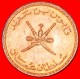 § DAGGERS: OMAN &#9733; 5 BAISA 1429-2008 MINT LUSTER! LOW START &#9733; NO RESERVE!!! - Oman