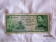 Ethiopie: 1 $ET 1961 (bunna) - Ethiopie