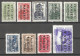 Lithuania "Nepriklausoma" 1941 WW-2 German Occupation Complete Set, Mi # 1-9, VF MLH OG (W-5) - Occupation 1938-45