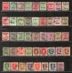 India Gwalior State 96 Diff. Postage & Service Used Stamps QV To KG VI # 1477A Inde Indien - Gwalior