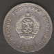 BULGARIA 5 LEBA 1971 AG SILVER - Bulgaria