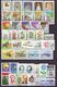 HUNGARY 1991 Full Year 51 Stamps + 6 S/s - Annate Complete