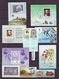 HUNGARY 1991 Full Year 51 Stamps + 6 S/s - Full Years