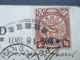 China 1902 Doppelfrankatur Coiling Dragon / Franz. Post China. Nach Pola Weitersandt Nach Wien. Sehr Seltene Karte! RRR! - Covers & Documents