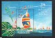 2004 Vanuatu  Sailing  Complete Set Of 4 MNH + Souvenir Sheet - Vanuatu (1980-...)