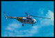 HELICOPTERS -  Hercules - C- 130 ( Ed. Museu Do Ar)  Carte Postale - Elicotteri