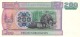 MYANMAR 200 KYATS ND (2004) P-78 UNC [MM112a] - Myanmar