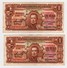 * URUGUAY: 1 Peso (1939-D) - 2 Billetes Correlativos VF - Uruguay