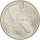 Monnaie, Ukraine, 2 Hryvni, 2009, Kyiv, SPL, Copper-Nickel-Zinc, KM:541 - Ukraine