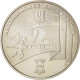 Monnaie, Ukraine, 2 Hryvni, 2008, Kyiv, SPL, Copper-Nickel-Zinc, KM:489 - Oekraïne