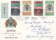 48700- GAMBIA INDEPENDENCE, COVER FDC, EMPEROR HAILE SELASSIE ETHIOPIAN STAMPS, 1965, GAMBIA - Gambia (1965-...)