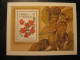 Yvert Block 76 Cat.: 8,50&euro; ** Unhinged UPU Crown Of Thorns Flower Flora ANTIGUA &amp; BARBUDA - WPV (Weltpostverein)