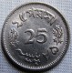 PAKISTAN 1964 - 25 PAISA - 19 MM - Pakistan