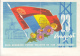 48730- AUGUST 23RD, NATIONAL DAY, TELEGRAMME, 1962, ROMANIA - Telegraphenmarken