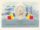 48731- AUGUST 23RD, NATIONAL DAY, TELEGRAMME, 1964, ROMANIA - Télégraphes