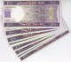 MAURITANIA 100 OUGUIYA 2015 P-16b LOT X10 UNC NOTES  */* - Mauritania