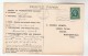 1936 BEXHILL ON SEA COVER Postcard METEOROLOGY Report Re THUNDERSTORM Gb Gv Stamps - Covers & Documents