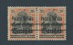 1918. GERMAN  OCCUPATION  . PAIR  Germania 30 F.  PRINTING ERROR " P0CATA POLSKA " - Unused Stamps