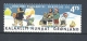 GROENLANDIA 2002 Merry Christmas - Self-adhesive Stamps MNH** - Neufs