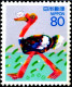 BIRDS-OSTRICH-LETTER WRITING WEEK-COIL SETENANT PAIR WITH NORMAL-JAPAN-1998-MNH-TP-635 - Struzzi