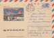 48890- ILYUSHIN IL-18 PLANE, POLAR FLIGHT, ANTARCTICA, PENGUINS, COVER STATIONERY, 1975, RUSSIA - Vols Polaires