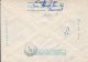 48917- TRAFFIC RULES, POLICE OFFICER, REGISTERED COVER STATIONERY, 1976, ROMANIA - Police - Gendarmerie