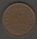 INDIA 1/12 ANNA 1924 - India