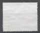 Canada 1985. Scott #1070 (U) Christmas, Polar Float - Single Stamps