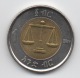 Ethiopie : 1 Birr : Lion / Balance : BIMETAL UNC Ou Presque - Ethiopie