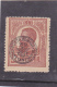 # 189  REVENUE STAMPS, 15 BANI, ROMANIA-CONSTANTINOPOL, FOREIGH OCCUPATION, OVERPRINT, ROMANIA - Ocupaciones