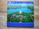 BEIJING BIRD'S EYE VIEWS - BEIJING PUBLISHING HOUSE EN ANGLAIS ET CHINOIS  1991 - Asie