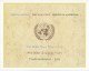 UN - United Nations New York 2001 MNH Nobel Peace Prize Souvenirsheet In Folder W/Kofi Annan Print - Other & Unclassified