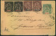 1900, 5 C. Stat. Envelope Uprated With 1 And 4 C. With Imprint ""Benin"", Two Pieces Each From Oidah Sent To Grand Popo - Other & Unclassified