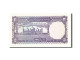 Billet, Pakistan, 2 Rupees, 1983-1988, Undated (1985-1999), KM:37, SPL - Pakistan