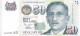 Singapore 50 Dollars ND (2015), ★ On Back. UNC, P-49h, SG B205h - Singapur