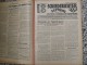 SCHIEDSRICHTER ZEITUNG 1934 (FULL YEAR, 24 NUMBER), DFB  Deutscher Fußball-Bund,  German Football Association - Livres