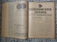 Delcampe - SCHIEDSRICHTER ZEITUNG 1936 (FULL YEAR, 24 NUMBER), DFB  Deutscher Fußball-Bund,  German Football Association - Livres