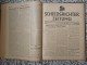 Delcampe - SCHIEDSRICHTER ZEITUNG 1936 (FULL YEAR, 24 NUMBER), DFB  Deutscher Fußball-Bund,  German Football Association - Boeken