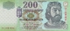 Hungary 200 Forint 2007, UNC (P-187g, B-586h) - Ungarn