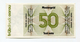 Billet De Banque D'essai De 50 Marks Pour Distributeurs DAB - Test Note From Tge Cash Dispenser - [17] Fakes & Specimens