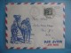 Lettre  AFN   1959   Taxe  50 F Gerbe - 1960-.... Storia Postale