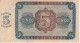 BILLETE DE ESPAÑA DE 5 PTAS DE BURGOS DEL AÑO 1938 SERIE L CALIDAD MBC (BANKNOTE) - 5 Pesetas