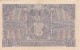 BILLETE DE ESPAÑA DE 50 PTAS DEL 9/01/1940 SERIE B CALIDAD  MBC (VF) (BANKNOTE) - 50 Pesetas