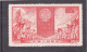 # 191  STAMP, 1954, MNH**, CHINA - Neufs