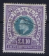 Natal Mi Nr 74  Used - Natal (1857-1909)